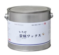 MR-02 いろは蜜蝋ワックス 2L  アールジェイ(RJ) 【送料無料】【激安】【セール】