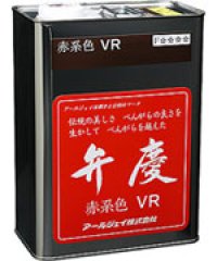 VH-18 弁慶(ベンガラ)赤系色 18L  アールジェイ(RJ) 【送料無料】【激安】【セール】