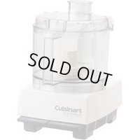 DLC-NXJ2PS 万能調理器 クイジナート(Cuisinart) 【送料無料】【激安】【セール】