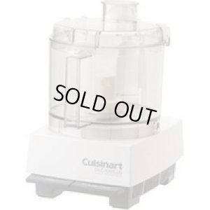 画像1: DLC-NXJ2PS 万能調理器 クイジナート(Cuisinart) 【送料無料】【激安】【セール】