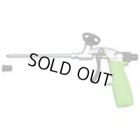 004-0008 発泡ウレタン　インサルパック　ＧＳメタルガンＲ エービーシー商会(ABC)  GSMGR 【送料無料】【激安】【セール】