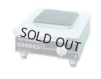 THP-3 電気コンロ ニチワ電機 【送料無料】【激安】【セール】