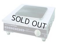 THP-4 電気コンロ ニチワ電機 【送料無料】【激安】【セール】