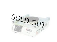 NE-50K 電気コンロ エイシン 【送料無料】【激安】【セール】