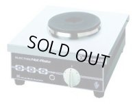 THP-1 電気コンロ ニチワ電機 【送料無料】