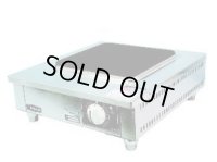 NK-4000 電気コンロ エイシン 【送料無料】【激安】【セール】