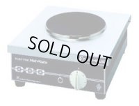 THP-2 電気コンロ ニチワ電機 【送料無料】【激安】【セール】