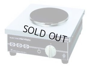 画像1: THP-2 電気コンロ ニチワ電機 【送料無料】【激安】【セール】