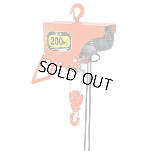 画像1: ZS200 電気ホイスト200kg スリーエッチ(HHH)   【送料無料】【激安】【セール】