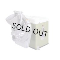 VC-8 ユニバーサル卓上野菜調理器 愛豊 アイホー（AIHO） 【送料無料】【激安】【セール】