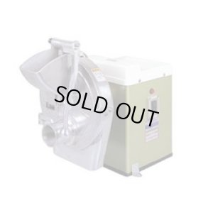 画像1: VC-8 ユニバーサル卓上野菜調理器 愛豊 アイホー（AIHO） 【送料無料】【激安】【セール】