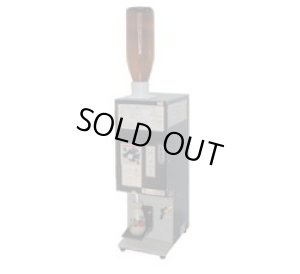 画像1: RE-1 電気式 酒燗器 サンシン 【送料無料】【激安】【セール】