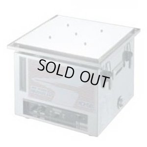 画像1: HBD-200N 電気蒸し器 HBD-200・N TKG 3-0272-0101 【送料無料】【激安】【セール】