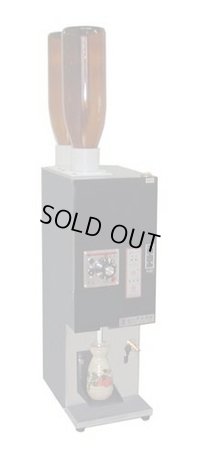 REW-1 電気式 酒燗器 サンシン 【送料無料】【激安】【セール】