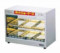 ED-5 ホットショーケース　ＥＤ－５ エイシン 【送料無料】【激安】【セール】