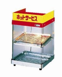 ED-1 ホットショーケース　ＥＤ－１ エイシン 【送料無料】【激安】【セール】