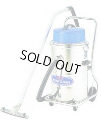 JX-4530-100V  乾湿両用クリーナー（JXシリーズVer.3) 三立機器 【送料無料】【激安】 【破格値】 【セール】