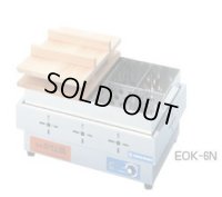 EOK-6N 電気おでん鍋　ＥＯＫ－６Ｎ　６ッ切 ニチワ電機 【送料無料】【激安】【セール】