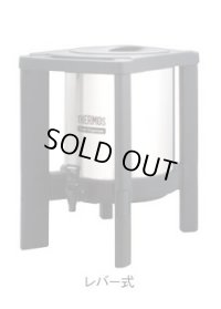 JIJ-19L 高性能温冷ディスペンサーＪＩＪ－１９Ｌ サーモス(THERMOS) 【送料無料】【激安】【セール】