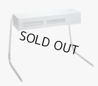 HLW-500PY 電気ヒートランプウォーマー　ＨＬＷ－５００ＰＹ ニチワ電機 【送料無料】【激安】【セール】