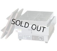 NHO-4SY おでん鍋NHO-4SY4ツ切 ニッセイ(アンナカ) 【送料無料】