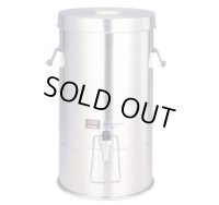 JIG-15 真空断熱ドリンクディスペンサーＪＩＧ－１５ サーモス(THERMOS) 【送料無料】【激安】【セール】