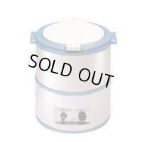 VS-250N 野菜脱水機 中部コーポレーション 【送料無料】【激安】【セール】