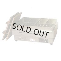 NHO-8SY おでん鍋NHO-8SY8ツ切 ニッセイ(アンナカ) 【送料無料】【激安】【セール】