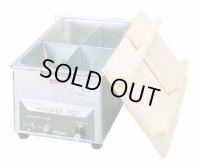 NW-201H おでん鍋NW-201H4ッ切 ニッセイ(アンナカ) 【送料無料】【激安】【セール】