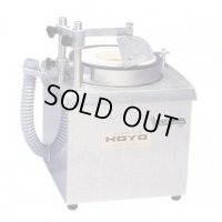 MSC-1 刃物研磨機 MSC-1型 水流循環式 電動式 ホーヨー（HOYO) 【送料無料】