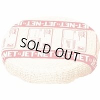 5LNS10 46m巻 ジェットネット 【送料無料】【激安】【セール】