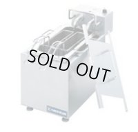 ENB-200 電気ゆで麺器　ＥＮＢ－２００ ニチワ電機 【送料無料】【激安】【セール】