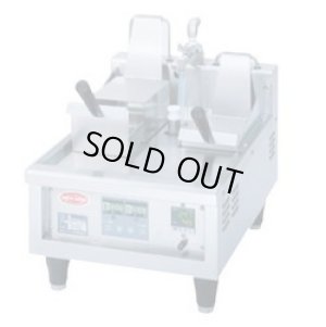 画像1: FB202 サニクック　冷凍麺解凍調理器　ＦＢ２０２ 日本洗浄機 【送料無料】【激安】【セール】