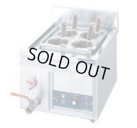 ENB-450 電気ゆで麺器　ＥＮＢ－４５０ ニチワ電機 【送料無料】【激安】【セール】