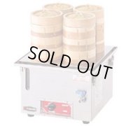 YM-11 電気蒸し器　ＹＭ－１１　単相100V エイシン 【送料無料】【激安】【セール】