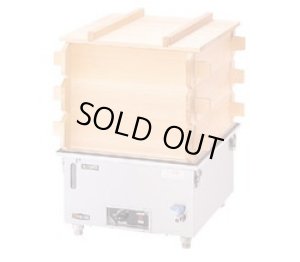 画像1: M-22 電気蒸し器　Ｍ－２２　三相200V エイシン 【送料無料】【激安】【セール】