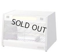 NH-502 ホットショーケース　ＮＨ－５０２ ニッセイ(アンナカ) 【送料無料】【激安】【セール】