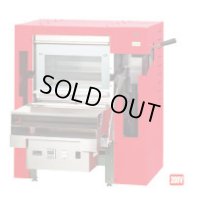 BUE01B ＢＵＥ０１Ｂ　バームクーヘンオーブン　レッド 中部コーポレーション(CHUBU) 【送料無料】【激安】【セール】