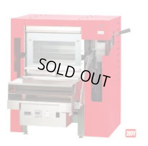 画像1: BUE01B ＢＵＥ０１Ｂ　バームクーヘンオーブン　レッド 中部コーポレーション(CHUBU) 【送料無料】【激安】【セール】