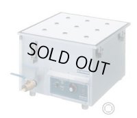 NES-459-3 電気蒸し器　ＮＥＳ－４５９－３ ニチワ電機 【送料無料】【激安】【セール】