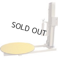 SSP-15150-SA シグマー　ストレッチフィルム包装機   シグマー技研 【送料無料】【激安】【セール】