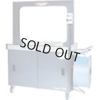 RAN-705 アケボノ　自動梱包機   ニチロ工業 【送料無料】【激安】【セール】