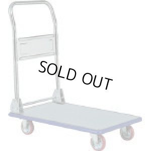 画像1: SUS101 アイケー　ステンレス製運搬車   石川製作所 【送料無料】【激安】【セール】