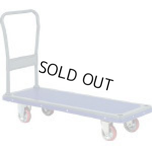 画像1: 402 アイケー　プレス製運搬車   石川製作所 【送料無料】【激安】【セール】