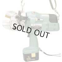 BC16-MH100 ボルトカッター　コードレス油圧式   アーム産業（ARM） 【送料無料】【激安】【セール】