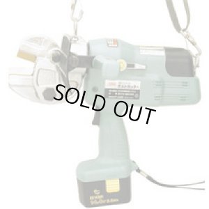 画像1: BC16-MH100 ボルトカッター　コードレス油圧式   アーム産業（ARM） 【送料無料】【激安】【セール】