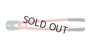 画像1: HS-1000 アームスエージャー　1000mm  アーム産業（ARM） 【送料無料】【激安】【セール】