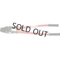 HSC600 アームスエジャーカッター付６００ｍｍ　HSC-600  アーム産業（ARM） 【送料無料】【激安】【セール】