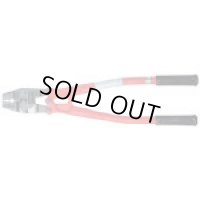 HSC350 アームスエジャーカッター付３５０ｍｍ  アーム産業（ARM） 【送料無料】【激安】【セール】