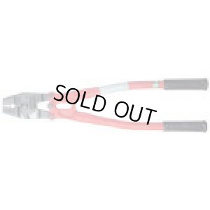 画像1: HSC350 アームスエジャーカッター付３５０ｍｍ  アーム産業（ARM） 【送料無料】【激安】【セール】